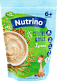 7 žitarica, instant mlečna kaša, od 6. meseca Nutrino