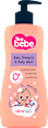 Шампоан и душ гел 2в1 Лавандула Teo bebe