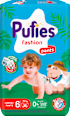 Пелени гащички Fashion&Nature, Extra Large, Размер 6 (15+ kg) Pufies