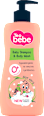 Шампоан и душ гел 2в1 Aloe Teo bebe
