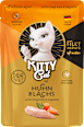 Nassfutter Katze mit Huhn & Lachs KittyCat