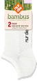 Sneakersocken Bambus weiß Gr. 39-42 nur die