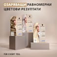 Боя за коса Creme Supreme - Nr. 8-16 Пепеляво светло русо Schwarzkopf CREME SUPREME