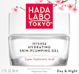 Dnevna in nočna intenzivna vlažilna krema Skin Plumping Gel HADA LABO TOKYO