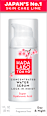Vodni serum Lock-in-Moist v obliki gela HADA LABO TOKYO