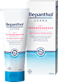 Derma regenerativni losion za tijelo Bepanthol