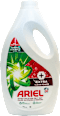 Detergent de rufe capsule Extra Clean 34 spălări ARIEL