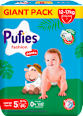 Гащички Fashion, размер 5, 12-17кг Pufies