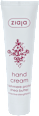 Krema za ruke cashmere proteins, shea butter ziaja