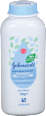 Otroški puder z aloe vero in vitaminom E Johnson's baby