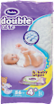 double care AirDry pelene 4+ maxi plus (9 – 15 kg) Violeta