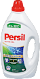 Tekoči detergent za pranje perila Active Gel Persil