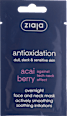 antioxidation noćna maska za lice i vrat acai berry  ziaja