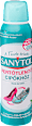 Fertőtlenítő spray cipőhöz SANYTOL