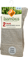 Komfortbund Socken beige - Gr. 39-42 (2 Paar) nur die