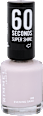 Körömlakk, 60 Seconds Super Shine - Nr. 109 Evening Sand RIMMEL LONDON
