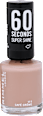 Körömlakk, 60 Seconds Super Shine - Nr. 111 Café Créme RIMMEL LONDON