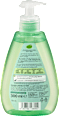 Tekoče milo za roke Ruheoase alverde NATURKOSMETIK