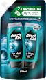 Duschgel for men Nachfüllpack duschdas