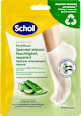 Fußmaske Socken mit Aloe Vera (1 Paar) Scholl
