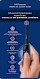 Elektrische Zahnbürste Series iO2 schwarz Oral-B
