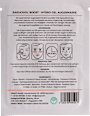 Augenpads Bakuchiol Boost (1 Paar) Yeauty