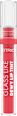 Lipgloss Glass Like Dewy Lip Tint 020 Look At Me! CATRICE