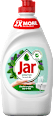 Detergent za ročno pomivanje posode Sensitive Tea tree & Mint Jar
