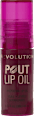 Lippenöl Pout Lip Oil Bitten Cherry REVOLUTION