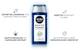 Shampoo Sensitive Power NIVEA MEN