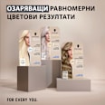 Боя за коса Creme Supreme - Nr. L1++ Екстремен Изрусител Плюс Schwarzkopf CREME SUPREME
