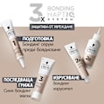 Боя за коса Creme Supreme - Nr. L1++ Екстремен Изрусител Плюс Schwarzkopf CREME SUPREME
