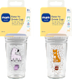Trinklernbecher Easy to Drink Cup Zebra/Tiger 290 ml  mam