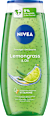 Duschgel Lemongrass & Oil  NIVEA