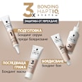 Боя за коса Creme Supreme - Nr. 9-16 Хладно пепеляво Schwarzkopf CREME SUPREME