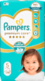 Premium Care pelene, junior, vel 5 (11 - 16 kg) Pampers Premium Care