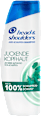Anti-Schuppen Shampoo Juckende Kopfhaut head&shoulders