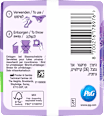 discreet Einlagen Inkontinenz Small Plus always