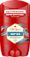 Deostick Deep Sea Old Spice