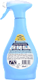 Textilerfrischer Intensive Frische Febreze