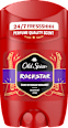 Deostick Rockstar Old Spice