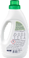 Tečni detergent za beli veš Denkmit