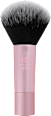Make-up Pinsel Mini Multitask Brush REAL TECHNIQUES