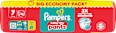 Baby Pants Baby Dry Gr. 7 Extra Large (15+ kg) Big Pack Pampers baby-dry