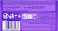 Slipeinlagen Daily Extra Protect Normal, Big Pack always