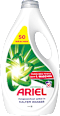 Vollwaschmittlel Flüssig Regulär  ARIEL