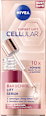 Serum Cellular Expert Lift NIVEA