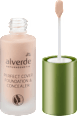 Фон дьо тен и коректор Perfect Cover за грим - № 10 Vanilla alverde NATURKOSMETIK