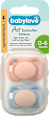 Schnuller Air Silikon, symmetrisch, rosa/blau, 0-6 Monate babylove
