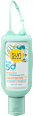 Слънцезащитно мляко Sensitiv Kids SPF 50 sundance
